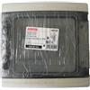 GEWISS CENTRALINO RETTANGOLARE IN PVC GEWISS 8M 40CD IP65 GW 40102 HALOGEN FREE