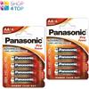 Panasonic 8x Panasonic Pro Power Batterie Alcaline AA 1.5V LR6 MN1500