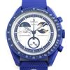 OMEGA Orologio Swatch x Omega Mission to Earthphase Moonshine Gold Snoopy 2025 Limi...