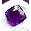 110 A 115 KT Certificato Naturale Violetto Ametista Loose Gemma Omaggio