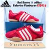 adidas Bad Bunny × adidas ballerina Flamboyan KI7916 taglia uomo