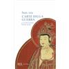 LIBRO L'ARTE DELLA GUERRA - SUN-TZU