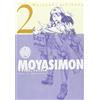 Moyasimon. Tales of agriculture. Vol. 2 - Ishikawa Masayuki