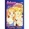 Debora la rivale. Vol. 4 - Tada Kaoru