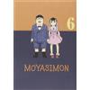 Moyasimon. Tales of agriculture. Vol. 6 - Ishikawa Masayuki