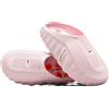 Nike HQ4309-610 Nike Mind 001 Mules Pearl Pink (donna)