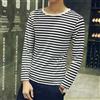 Maglione uomo casual coreano a righe manica lunga nero bianco base top camicia