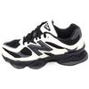 New Balance 9060 Scarpe Sportive per uomo modello U9060ZBS Nero Beige in Mesh