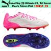 PUMA Scarpe da calcio Puma King 20 Ultimate FG/AG rosa velenoso 108457-05 taglia uomo