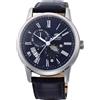ORIENT Orologio ORIENT RA-AK0011D Uomo Automatico Acciaio Cint. Pelle Quadrante Blu
