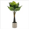 VESTIAMO CASA PIANTA ARTIFICIALE REALISTICA DIEFFENBACHIA IN VASO POLIETILENE METALLO H90 CM