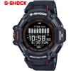 Casio Orologio Uomo CASIO G-SHOCK GBD-H2000-1AJR Nero G-SQUAD Sport Nuovo con scato...