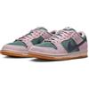 Nike HQ1625-300 Nike SB Dunk Low Pro "Mineral Slate/Particle Rose"