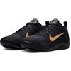 Nike IM4260-001 Nike Kobe 11 Elite Protro "Fade To Black"