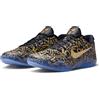 Nike IU4902-900 Nike Kobe 11 Protro "Mamba Day" (2026)