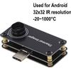 Thermal imager Termocamera professionale con tecnologia IR
