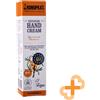 Dr. Konopka's Crema Mani Riparatrice Di Dr. Konopka Per Pelle Secca 75ml Vegan