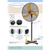 CFG Ventilatore a piantana Silente 130W 6 velocità timer telecomando CFG