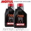 Motul 2 litri Olio Motore MOTUL 7100 10W60 4T MA2 100% Sintetico Moto Atv Cross KTM ec
