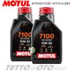 Motul 2 litri Olio Motore MOTUL 7100 10W30 4T MA2 100% Sintetico- Moto Scooter 4 Tempi