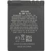 092325A Batteria Original Nokia Bl-5bt Per 2600 Classic 7510 Supernova N75 Da 870 Mah