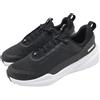 Under Armour W Project Rock BSR 5 UA Black Women Cross Training Shoe 3028301-001