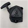 SHINDAIWA EB262 EB252 SOFFIATORE A SCOPPIO AVVIAMENTO START RICAMBI ORIGINALI