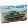 Trumpeter 1/35 Modellino Carro Armato Russian Federal Forces BMP-3F Infantry Fighting Vehicle Morusukaya-Pehota (Importato da Giappone)
