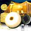 BARAKYEG Luci Solari Esterno Campeggio,100LED/10M Camping String (U9d)