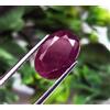 100% Naturale Rosso Rubino Loose Gemma 5.25 KT Certificato Con Omaggio