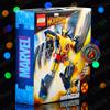 LEGO ⭐ LEGO 76202 Armatura Mech Wolverine Marvel Avengers X-Men Super Heroes