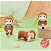 SEGA Rare Curious George Peluche Mascotte Hug Ver. 2024 Set da 3, Multicolore