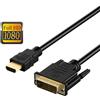 Marchiata New HDMI to DVI-D 24+1 Pin Monitor Display Adapter Cable Male/Male HD HDTV 6 FT