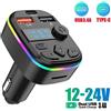 marchiata Car Bluetooth 5.0 FM Transmitter MP3 Player TF USB Type-C Charger Kit