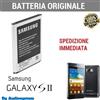 SAMSUNG BATTERIA ORIGINALE per SAMSUNG GALAXY S2 GT i9100 1650MAH EB-F1A2GBU RICAMBIO