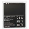 LG BATTERIA Pari Originale per LG OPTIMUS L9 2 D605 / L9 P760 BL-53QH 2150MAH