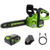 Greenworks GD24CS30K4 Motosega a Batteria con Motore Brushless, Lunghezza Barra 30cm, Velocità Catena 7,8m/s, Auto-Lubrificante, Anti Contraccolpi, Batteria 24V 4Ah e Caricabatterie, Garanzia 3 Anni