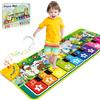 Giochi Bambini 1 2 Anni, Tappeto Pianoforti Con 10 Suoni Di Animali Giochi Regal