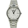 Mondia Orologio Mondia Swiss Automatico Sellita Sw200 MS220SL/640 Scontatissimo Nuovo
