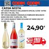 Corvo/Chiusa Grande/Zonin 1BT ZONIN PROSECCO 75CL+1BT CHIUSA GRANDE CERASUOLO 75CL+1BT CORVO BIANCO 75CL