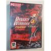 Dynasty Warriors 4 : Hyper - PC VideoGioco DVD-CD-ROM - COMPRO FUMETTI SHOP