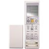 Does not apply Telecomando per Condizionatore Daikin ARC452A18 ARC452A16 ARC452A3 ARC452A9 ARC4