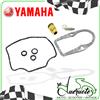 S2R KIT GUARNIZIONI CARBURATORE YDIS DI REVISIONE PER YAMAHA TT 600 TTR SRX XT 350