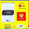 Xiaomi BATTERIA ORIGINALE BL-45F1F PILA PER LG K9 LM-X210EM LMX210EM K8 K4 2017