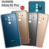 HUAWEI COVER BATTERIA POSTERIORE HUAWEI MATE 10 PRO BLA-L09 L29 VETRO BROWN ROSA BLUE