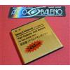 LOPURS BATTERIA POTENZIATA 2450MAH per SAMSUNG GALAXY S ADVANCE GT i9070 MAGGIORATA