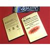 LOPURS Batteria 3800Mah PER LG OPTIMUS G3 D855 BL-53YH POTENZIATA MAGGIORATA CAPACITA'