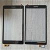 HUAWEI VETRO TOUCH SCREEN per HUAWEI MEDIAPAD T3 7 LCD BG2-U01 U03 3G NERO DISPLAY