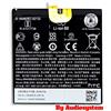 HTC BATTERIA PILA ORIGINALE HTC per OCEAN U11 LIFE 2600MaH B2Q3F100 RICAMBIO NUOVA