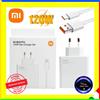 Xiaomi →KIT CARICABATTERIA E CAVO ORIGINALE XIAOMI MDY-13-EE I 120W TURBO FAST CHARGE←